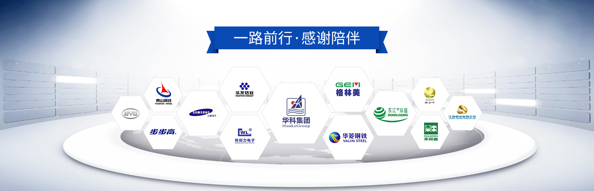 聯(lián)開19年專注工廠廢舊金屬回收 聯(lián)開19年專注工廠廢舊金屬回收